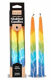 Handmade Shabbat Candles - Sun Burst