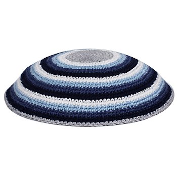 Supreme DMC Knit Kippot - Circles Blue Tone/White/Grey