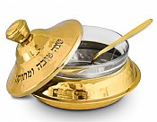 4 Piece Honey Dish With Hebrew Text  - Gold