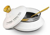 4 Piece Honey Dish With Hebrew Text  - White