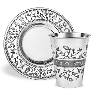 Stainless Steel  Kiddush Cup and Coaster - Pomegranate