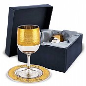 Kiddush Cup and Coaster set in Gift Box - Gold/Silver