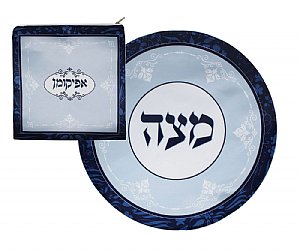 Silk Screened  Matzah and Afikomen Set - Blue Elegance