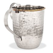 Aluminum Hammered Wash Cup with Brass Beaded Edge