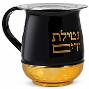 Enameled Coated Wash Cup - Black Gold